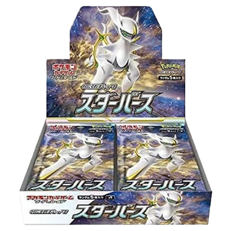 スターバース 未開封BOX 1BOX - メルカリ