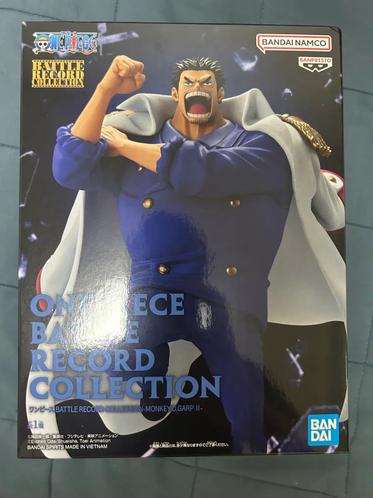 未開封) ONE PIECE ガープ 海軍 バトルレコード コレクション 