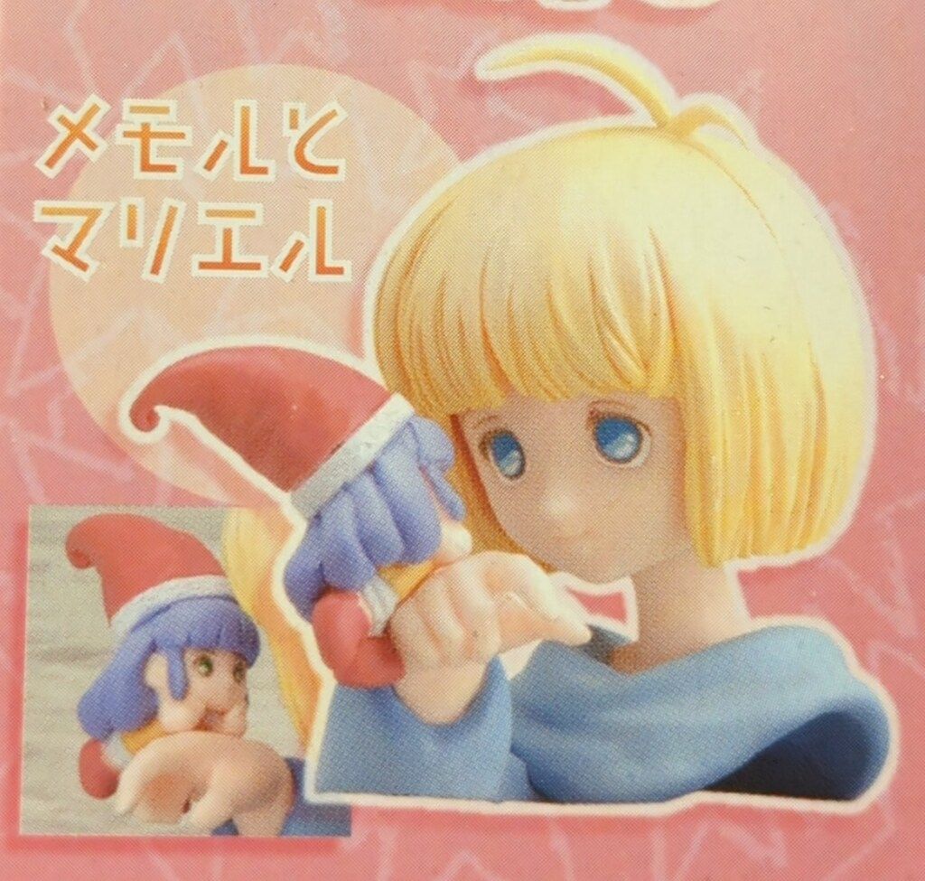 未使用品 シーエムズコーポレーション とんがり帽子のメモル