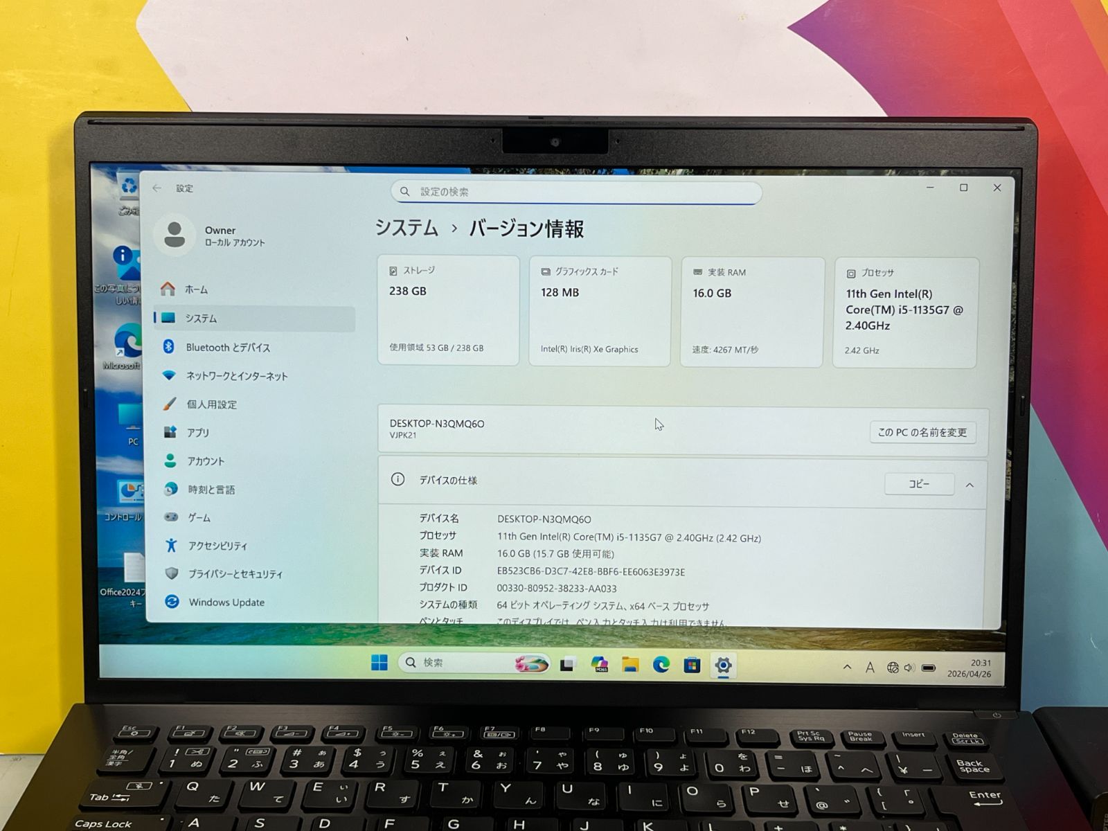 美品 VAIO VJPK21 ソニー 第11世代 14.0型 ソニー ノートPC VAIO ノートパソコン SONY VAIO Pro PK VJPK21 中古 2020年モデル