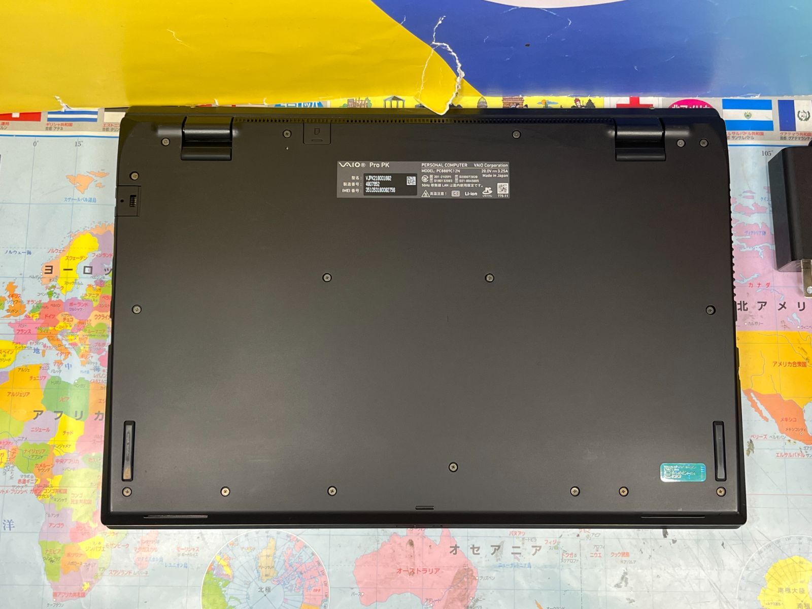 極美品 4K 16GB ソニー VAIO Pro PK VJPK21 ノートPC 豪華9特典】VAIO VJPK21｜第11世代 Core i5 メモリ 16GB SSD 256GB