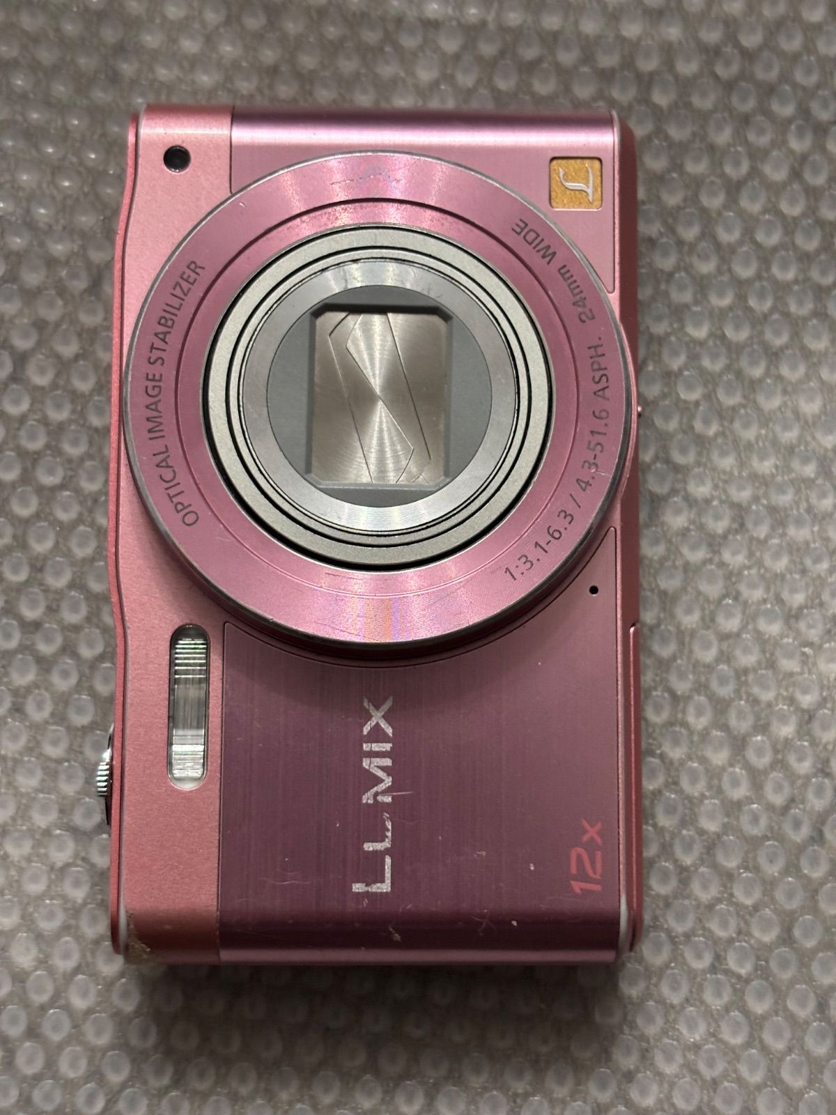 カメラ Panasonic LUMIX SZ8ピンク