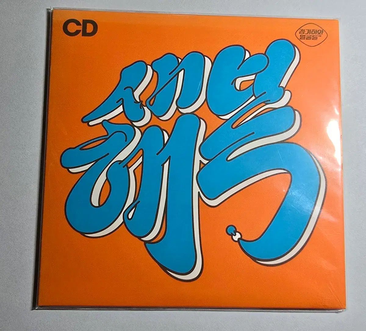 CDまとめ売り(13) COMPLETE SONG COLLECTION OF 20TH CENTURY MASKED RIDER SERIES EXTRA