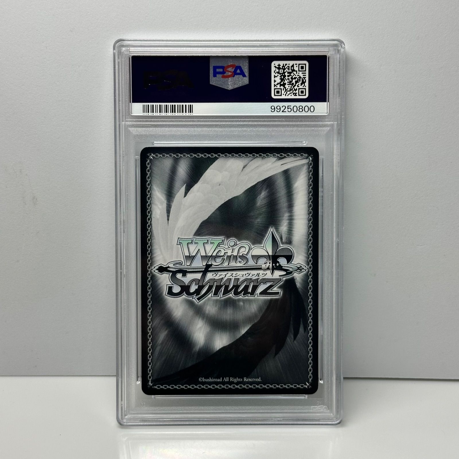 青空の下のかなで R サイン ヴァイスシュヴァルツ PSA9 AngelBeats