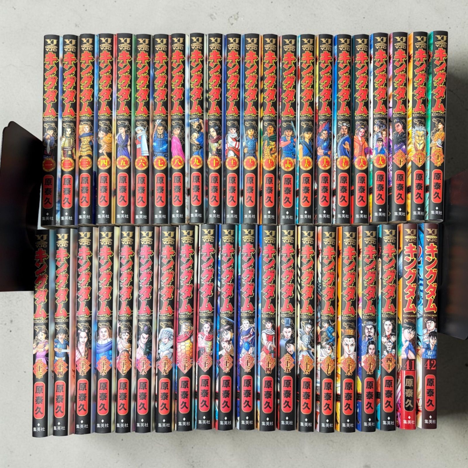 漫画 キングダム 1〜42巻セット 原泰久