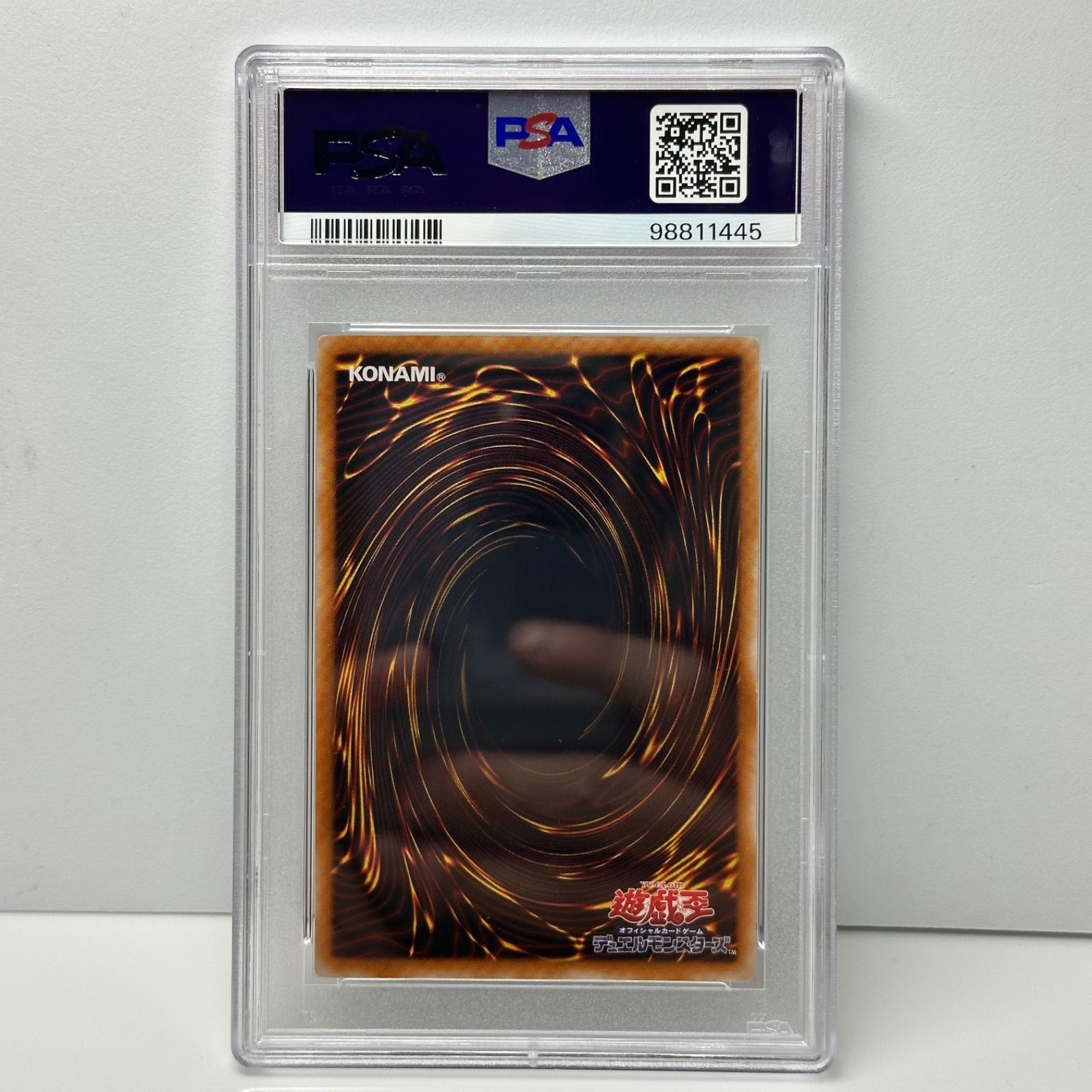 psa8 遊戯王 ブラック・マジシャン レリーフ アルティメット ブラック マジシャン アルティメットレア レリーフ 遊戯王 PSA8 - メルカリ