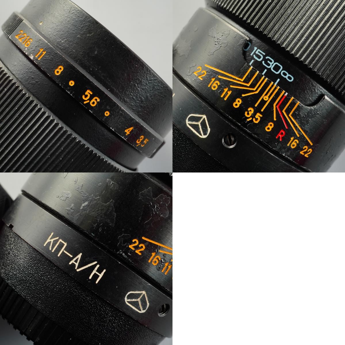 Jupiter 37A 135mm F/3.5 for Nikon F - メルカリ