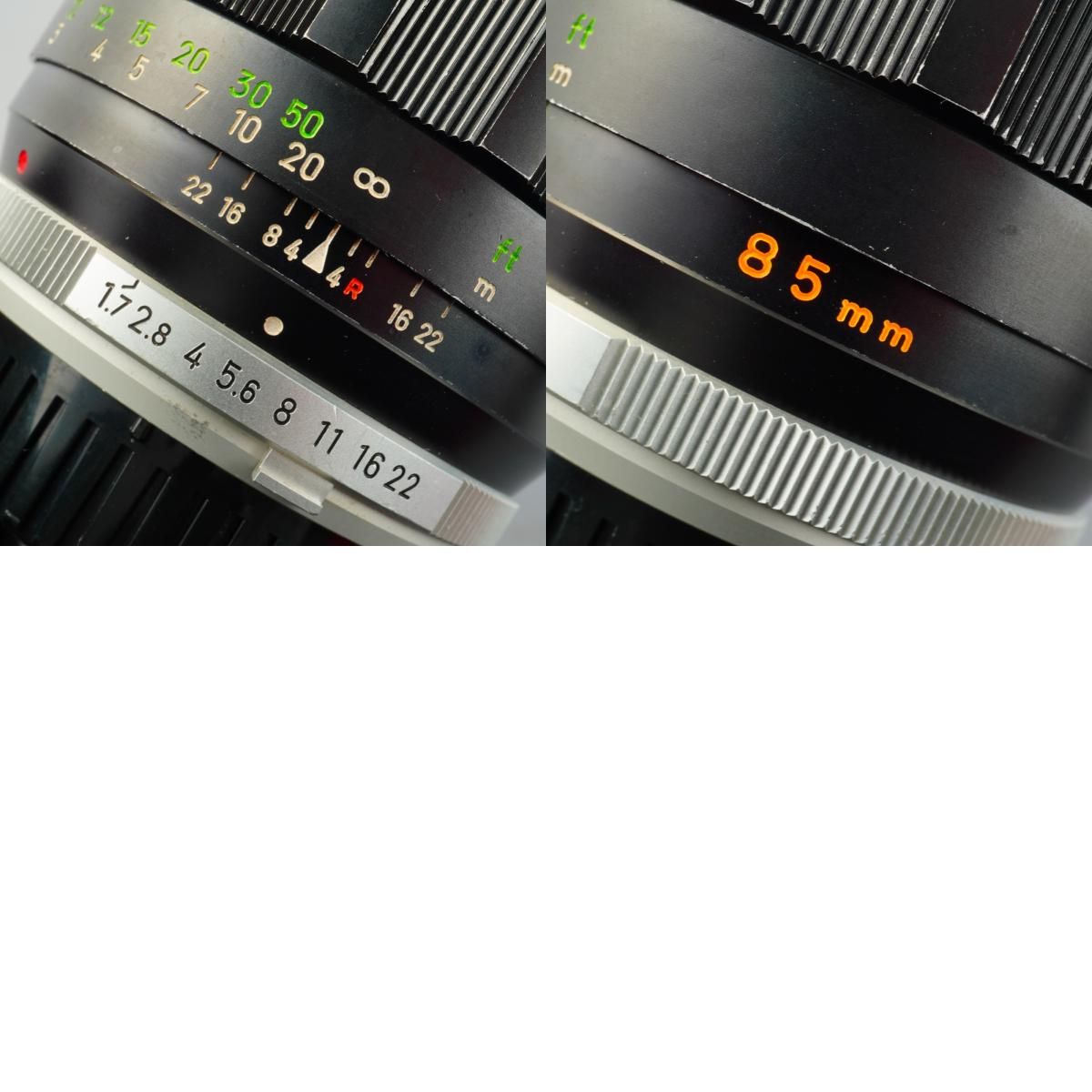 MINOLTA ミノルタ MC ROKKOR-PF 85mm F/1.7 単焦点レンズ - メルカリ