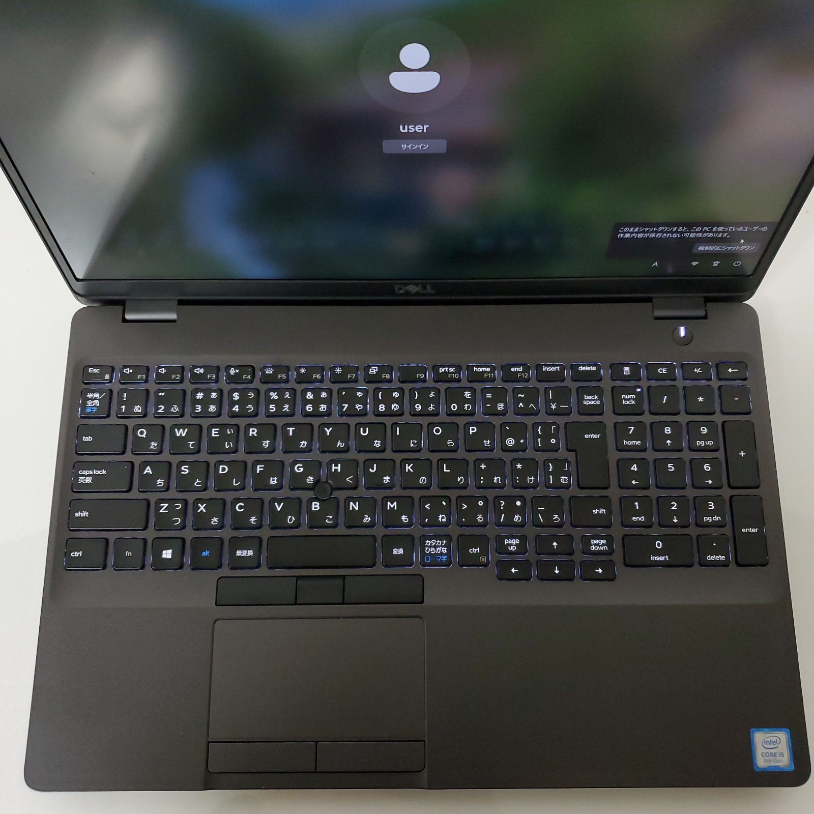 ノートPC・Dell Latitude 5500・Intel Core i5・メモリ16GB・SSD512GB 