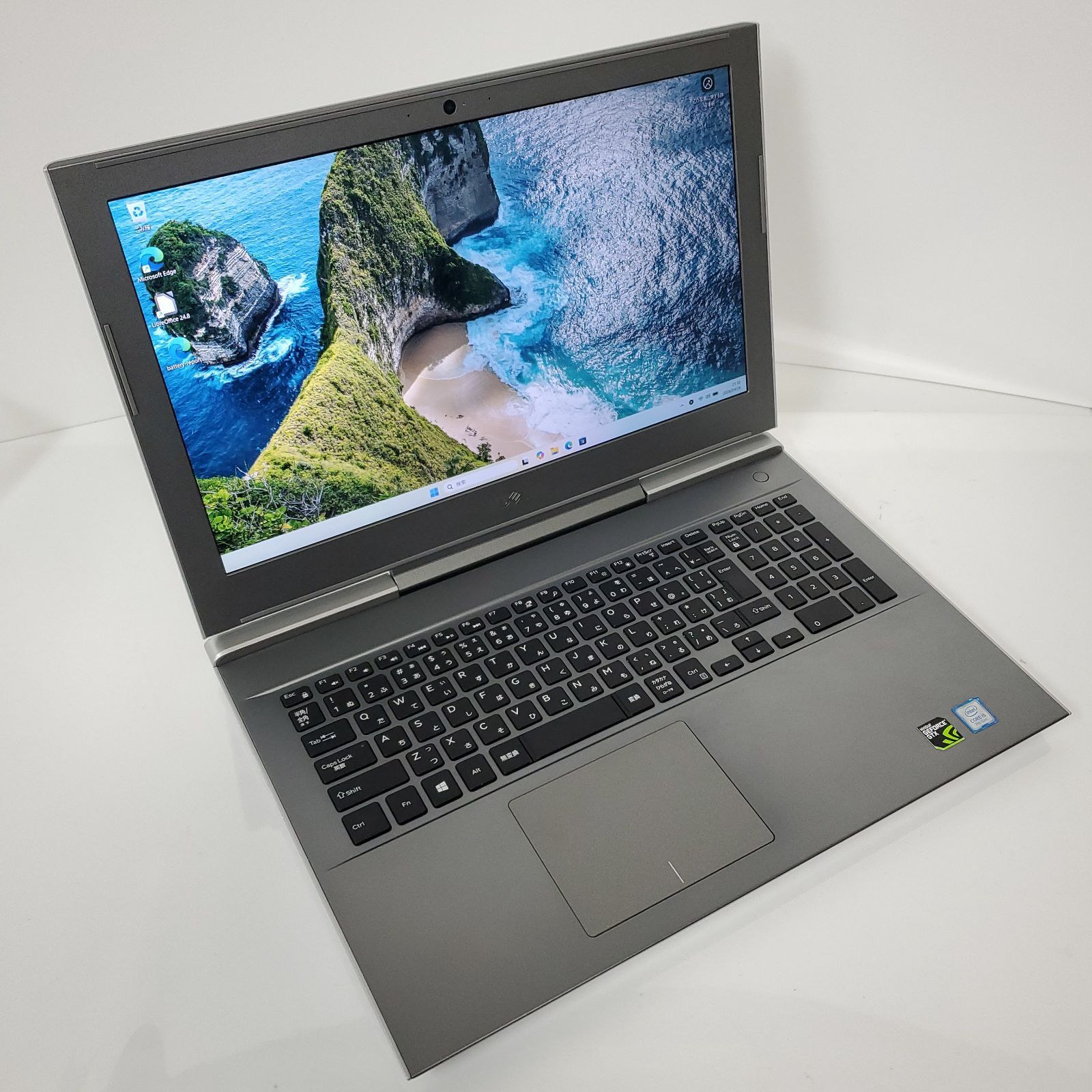 ノートPC・Dell Vostro 15 7570・15インチ・Intel Core i5・メモリ8GB 