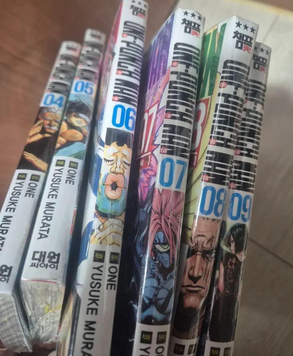 1 32 巻 ワンパンマン 漫画 全巻 セット - メルカリ