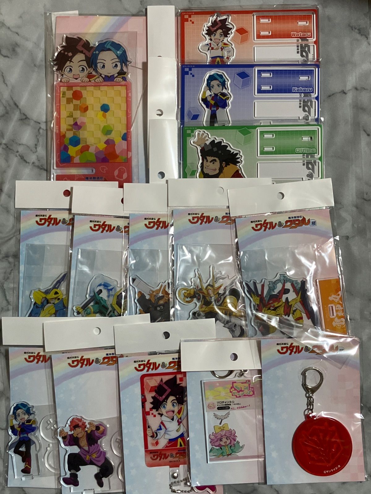 魔神英雄伝　魔神創造伝ワタル展　アクリルスタンド　キーホルダー