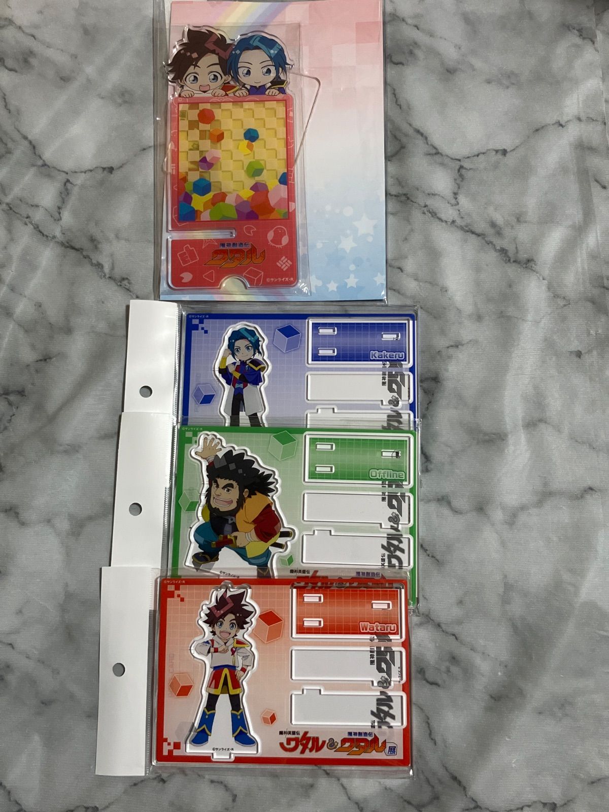 魔神英雄伝　魔神創造伝ワタル展　アクリルスタンド　キーホルダー