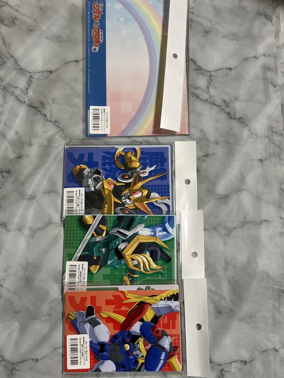 魔神英雄伝　魔神創造伝ワタル展　アクリルスタンド　キーホルダー