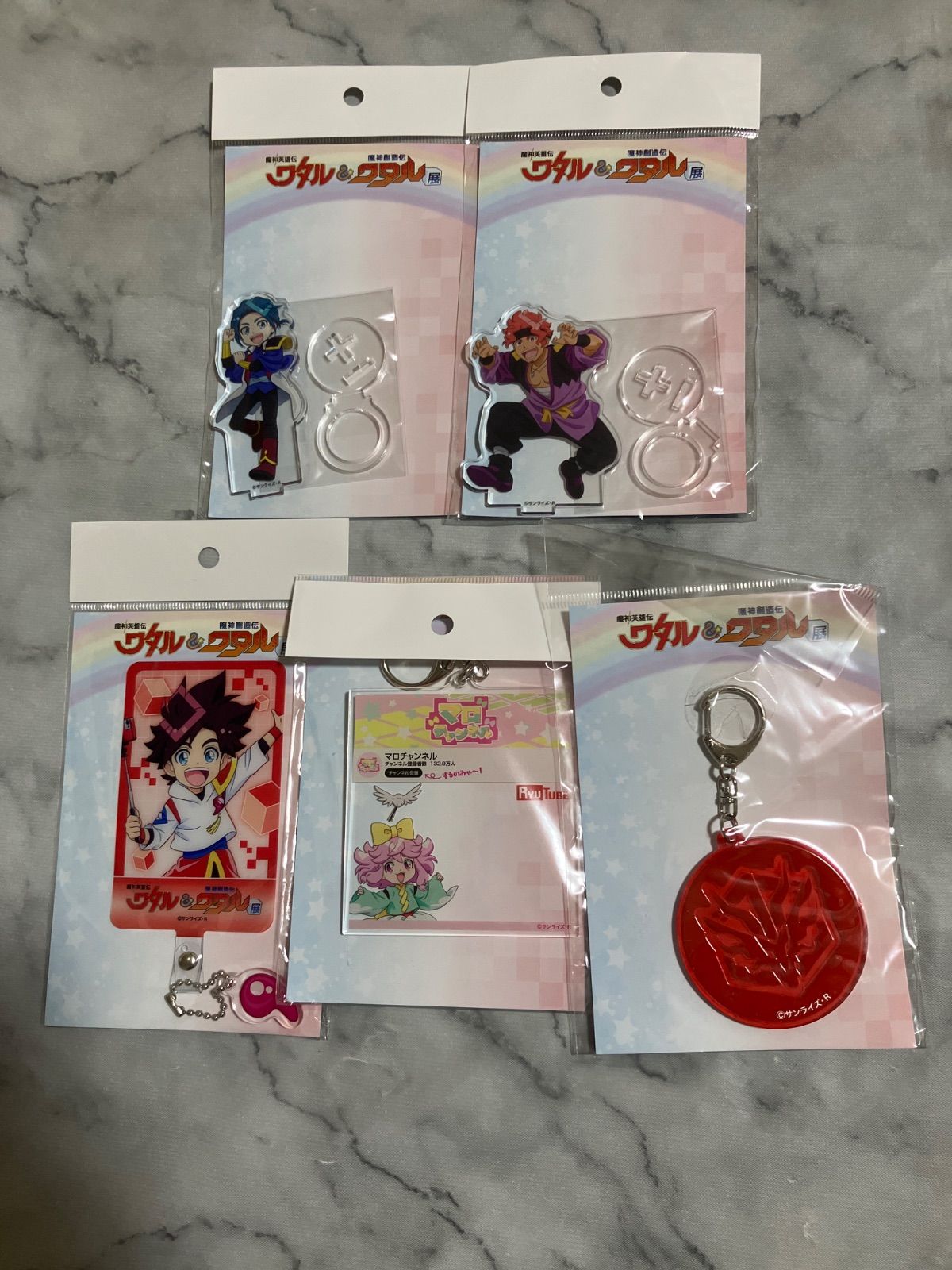 魔神英雄伝　魔神創造伝ワタル展　アクリルスタンド　キーホルダー