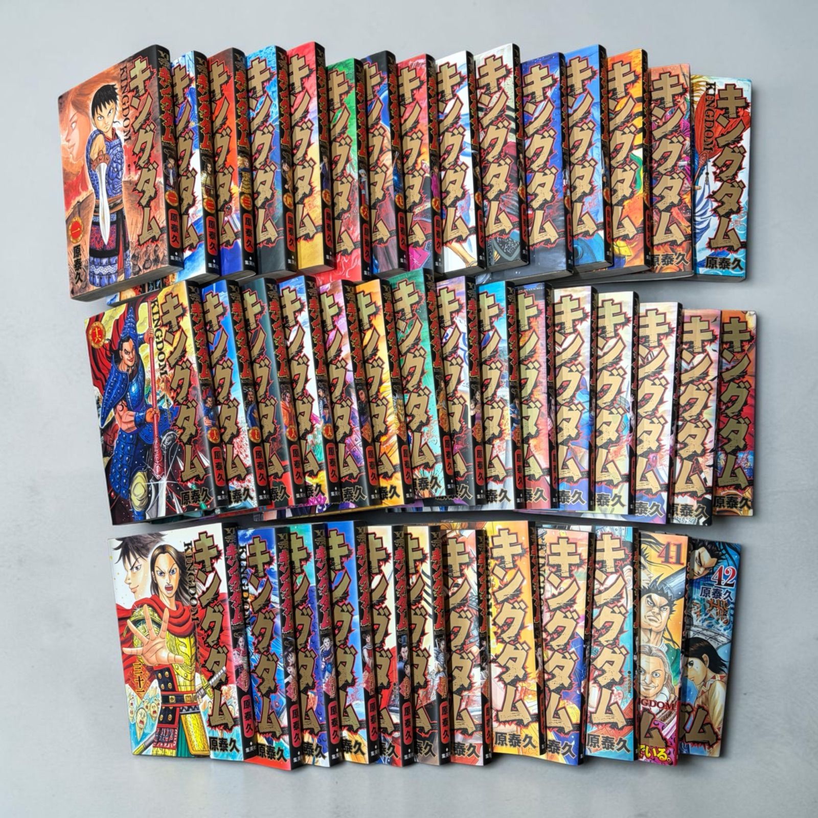 漫画 キングダム 1〜42巻セット 原泰久
