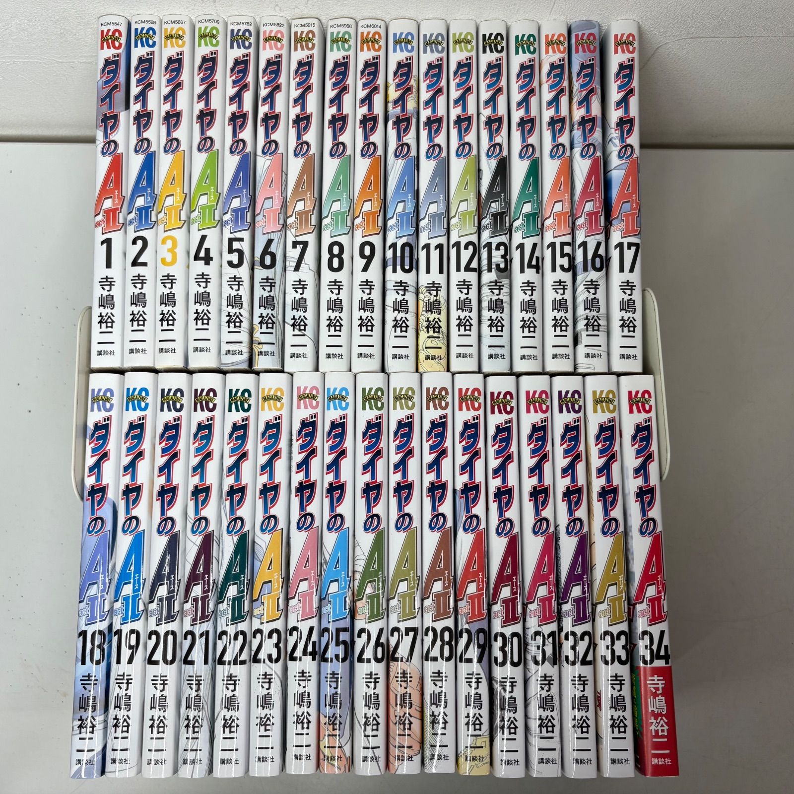 寺嶋裕二 ダイヤのA act2 コミック 全34巻セット Amazon.co.jp: ダイヤの