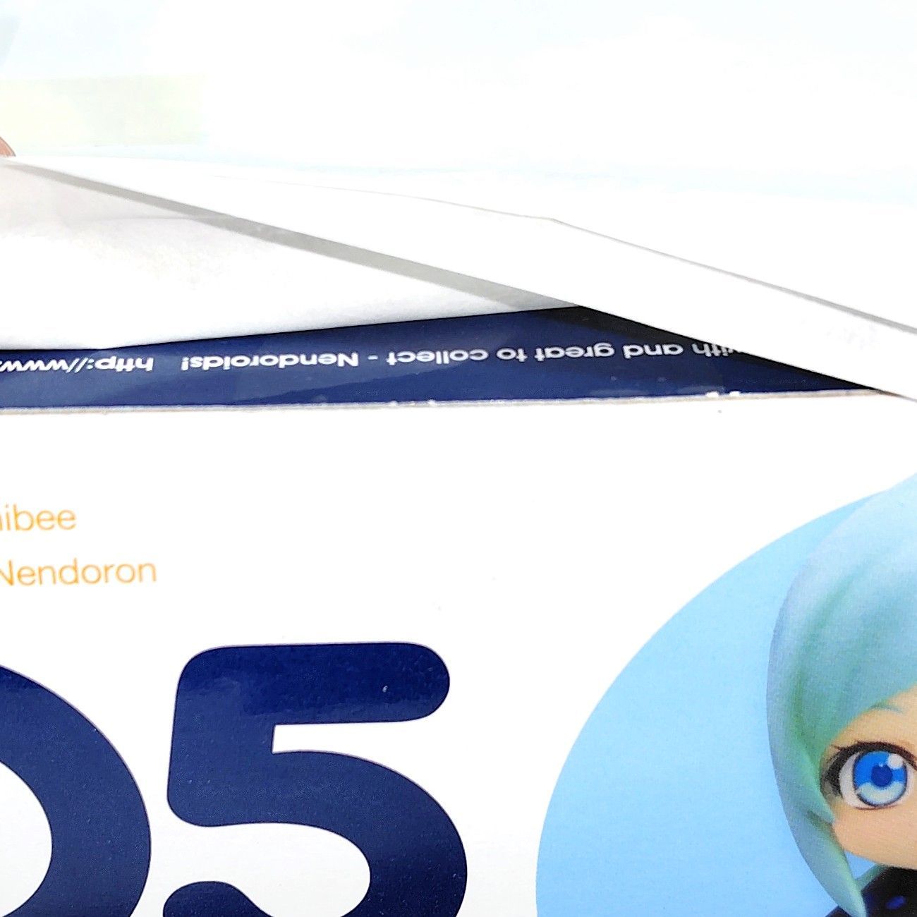 グッドスマイルカンパニー ねんどろいど 811 クビキリサイクル 青色