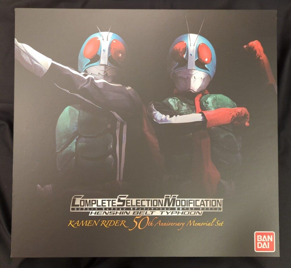 コンプリートセレクション タイフーン 仮面 ライダー ベルト 変身