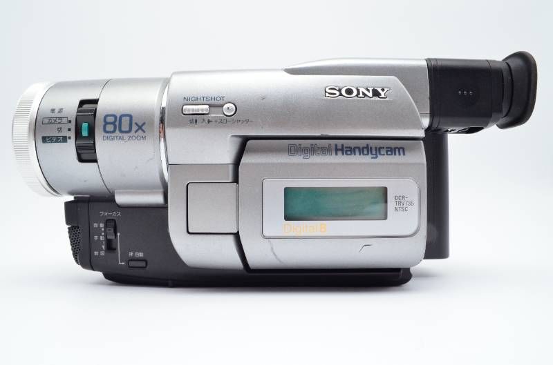 動作品】SONY DCR-TRV735 Digital8 ナイトショット 録画再生OK