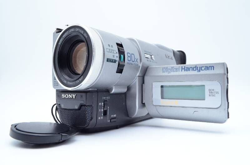 【SONY】handycam Hi8 DCR-TRV735 美品 中古 販売 SONY DCR-TRV735 【公式通販】