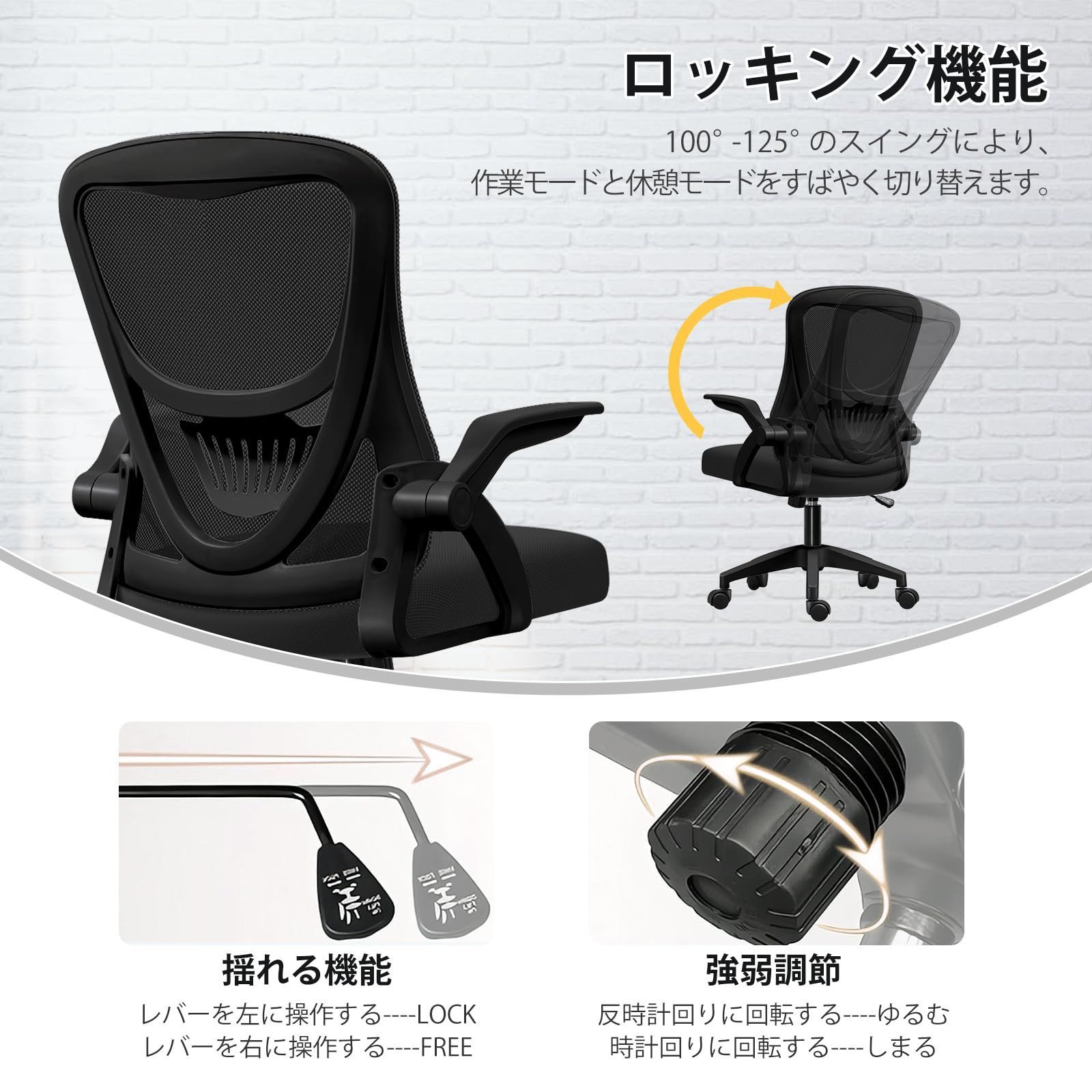 新着商品】通気性メッシュ 在宅ワーク 強化ナイロン樹脂ベース 座面 