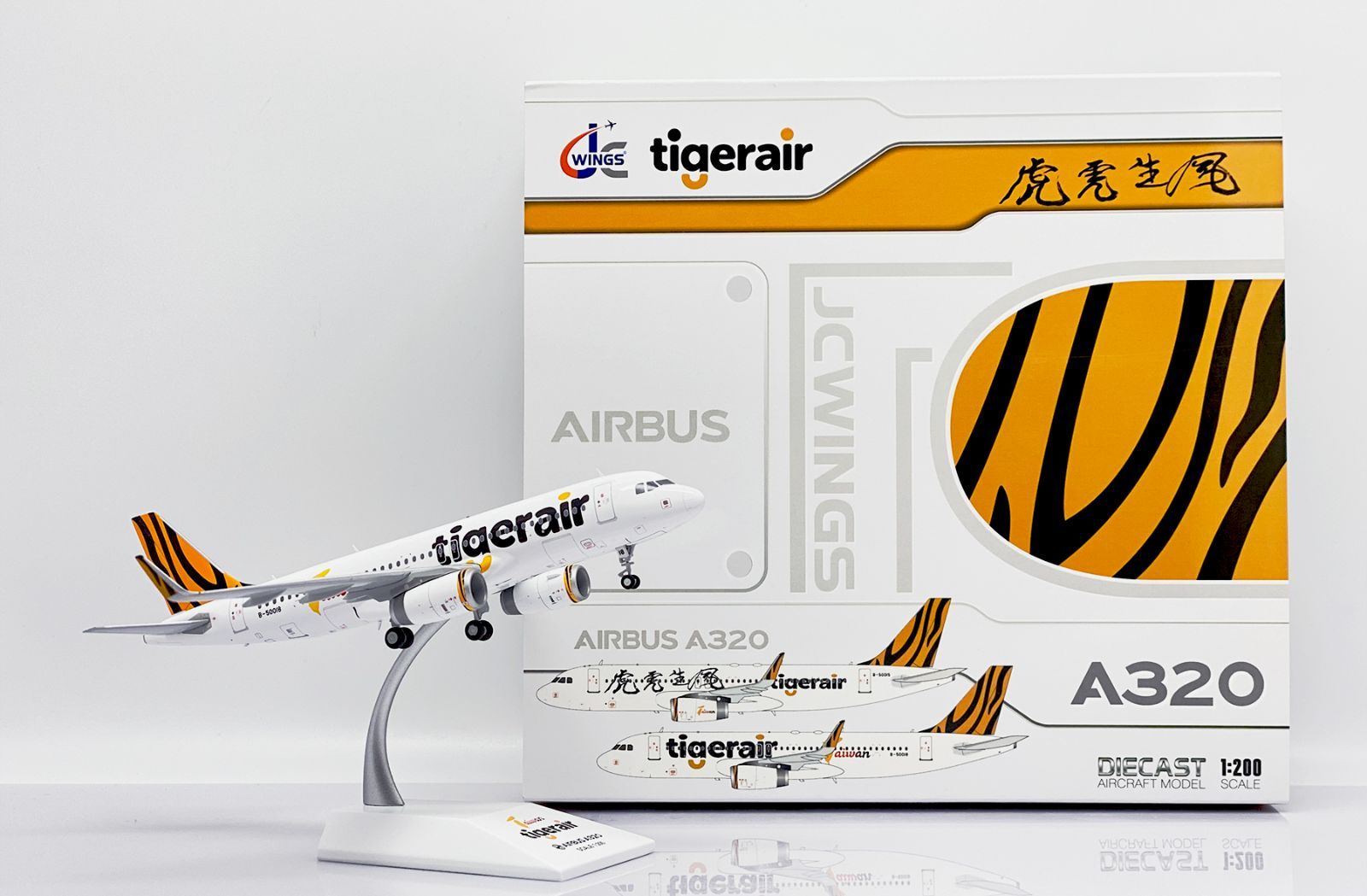 Jcwings タイガーエア台湾 A320 B-50018 1/200 XX20275 - メルカリ
