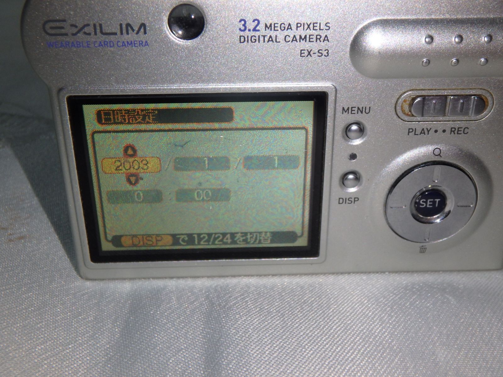 カシオ EX-S3 EXILIM デジタルカメラ - メルカリ