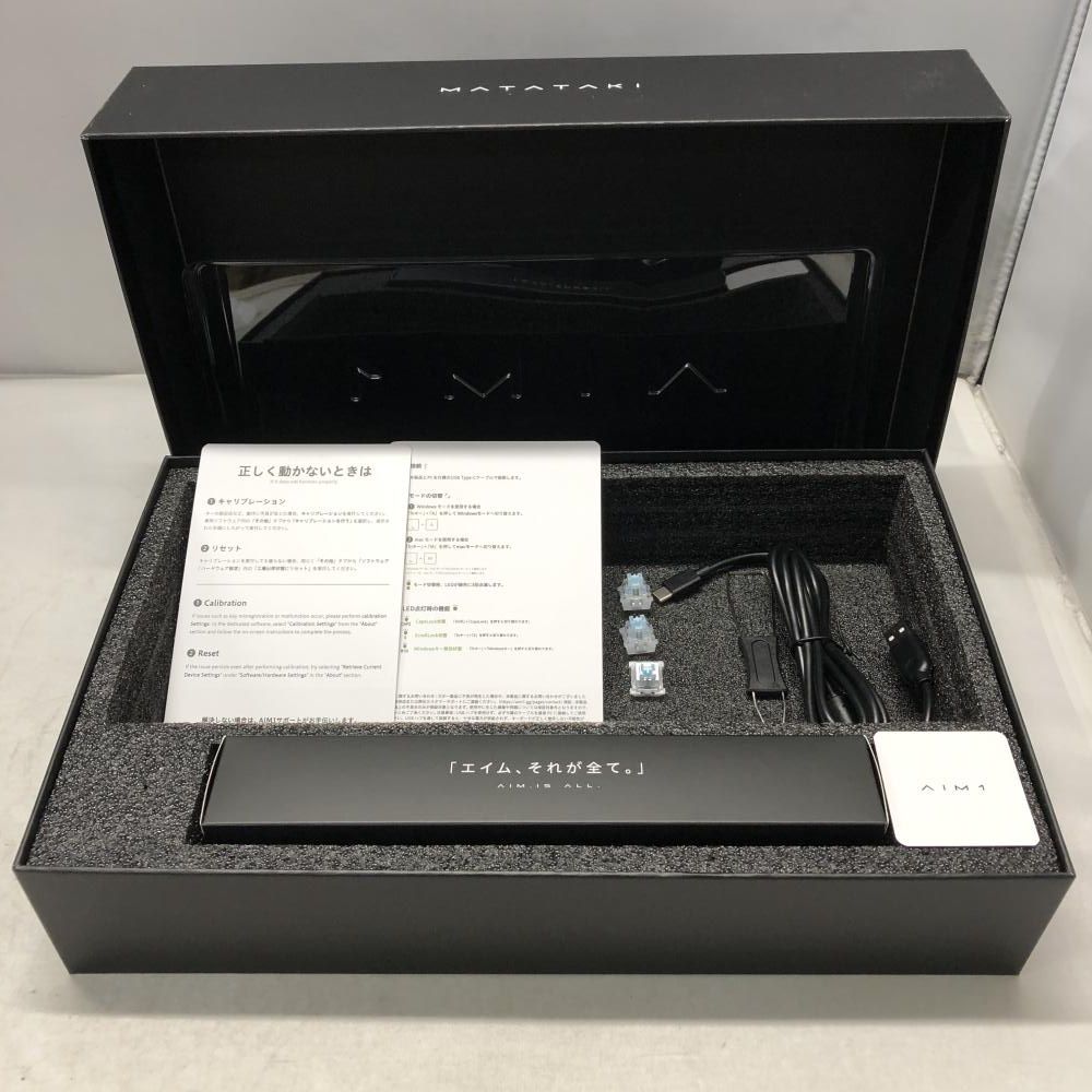 AIM1 瞬 ゲーミングキーボード 3001A1JISBK ブラック 中古 - メルカリ
