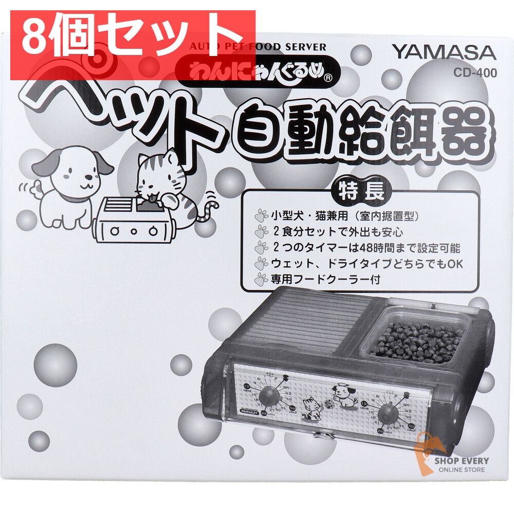 エヴァンゲリヲン新劇場版：序 販促ポスター B2 庵野秀明 貞本義行
