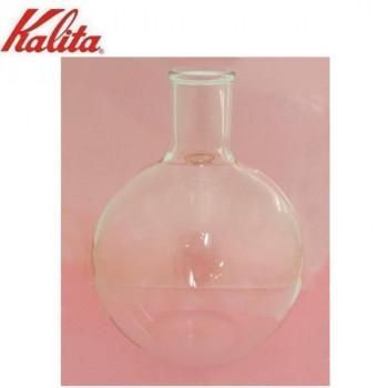 Kalita(カリタ)　業務用水出しコーヒー器具　水出し器10人用　フラスコ　45059