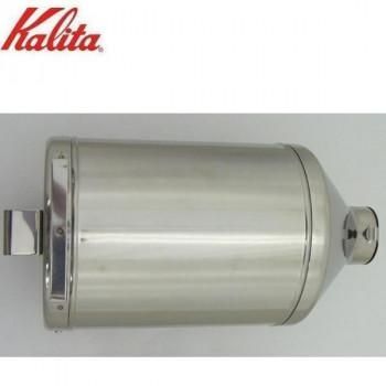 Kalita(カリタ)　業務用電動コーヒーミル　ハイカットミル　受缶　81161
