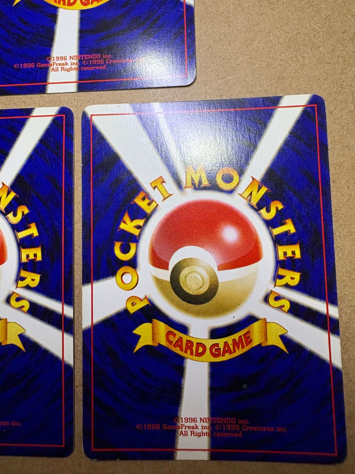 neoシリーズのスイクン＆エンテイ＆ライコウ ポケモンカード旧裏