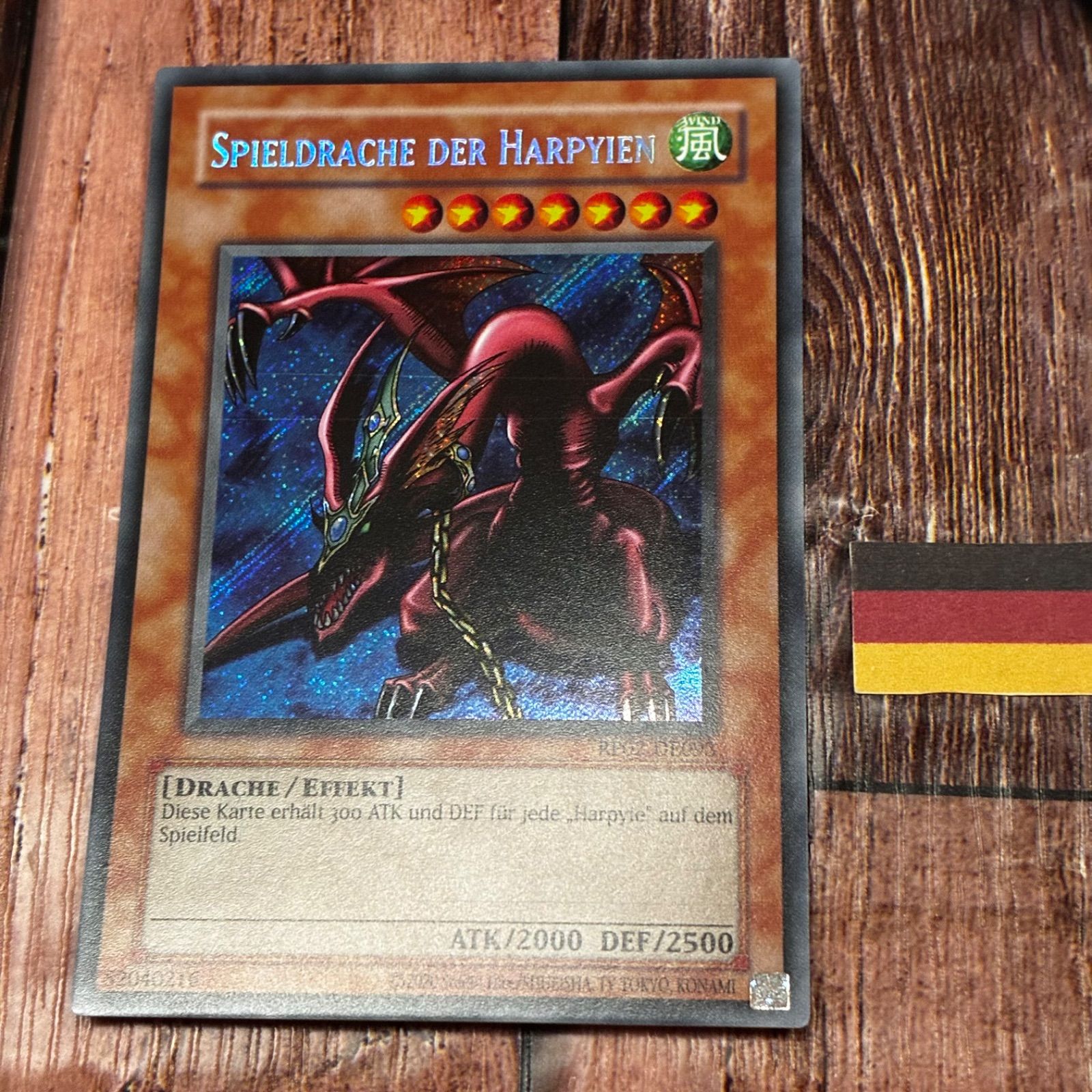 遊戯王 【公式通販】 EU版 RP02 ハーピィズペット竜 遊戯王 EU版 ハーピィズペット竜　RP02 遊戯王OCG デュエルモンスターズ