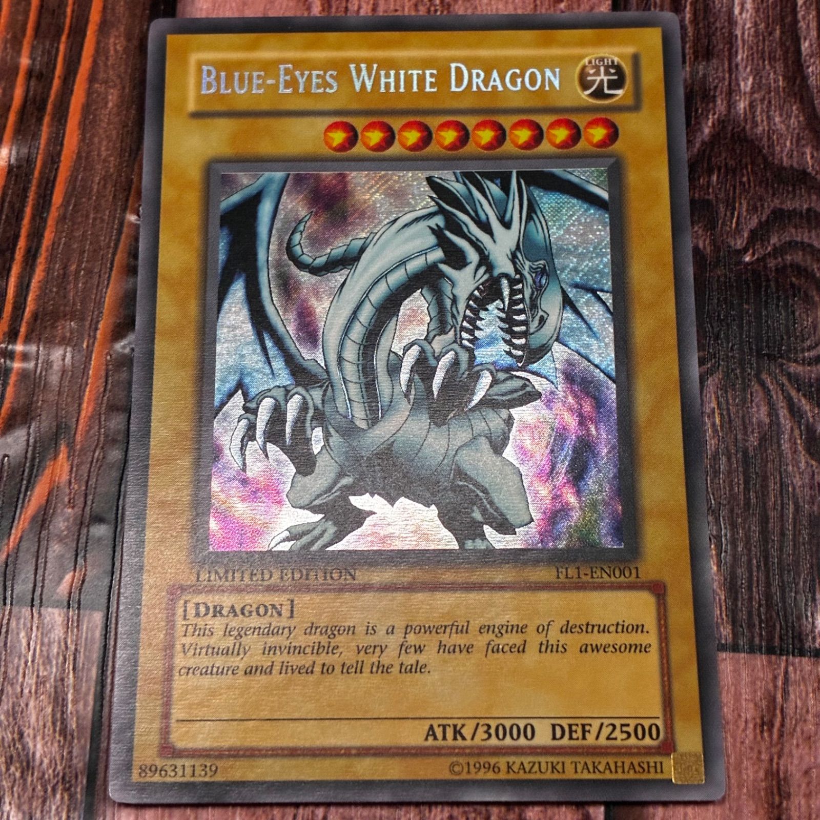 遊戯王 英語版 青眼の白龍 シークレットレア FL1-EN001 - メルカリ