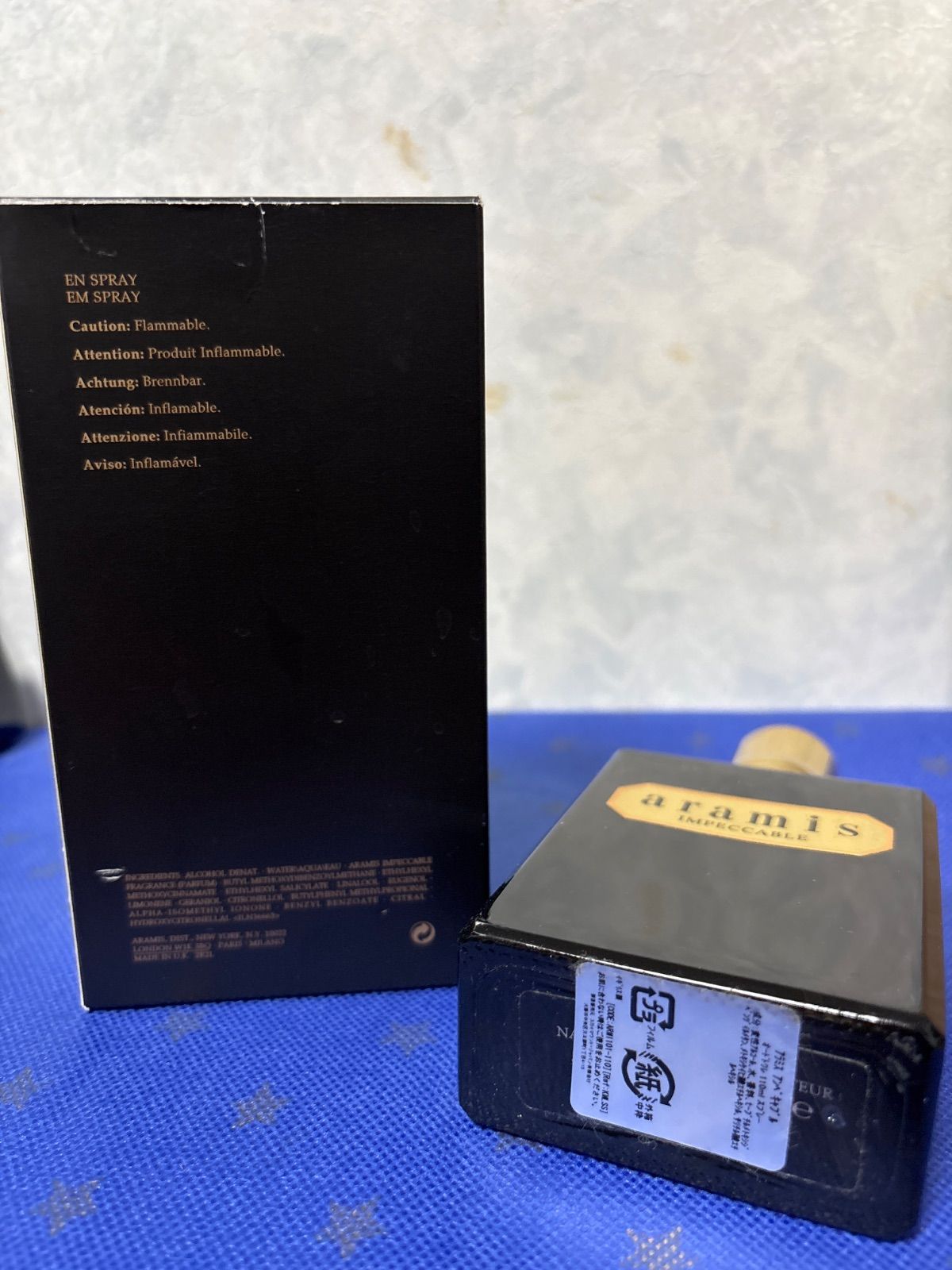 アラミス インペカブルオードトワレ110ml未使用 - メルカリ