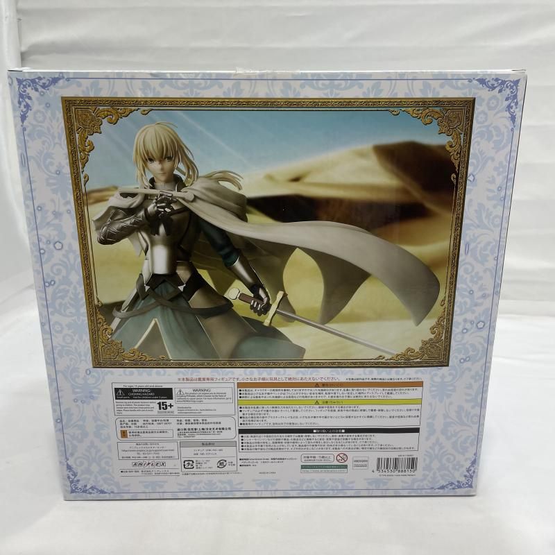 中古】開封)ANIPLEX ベディヴィエール 1/8スケールフィギュア Fate