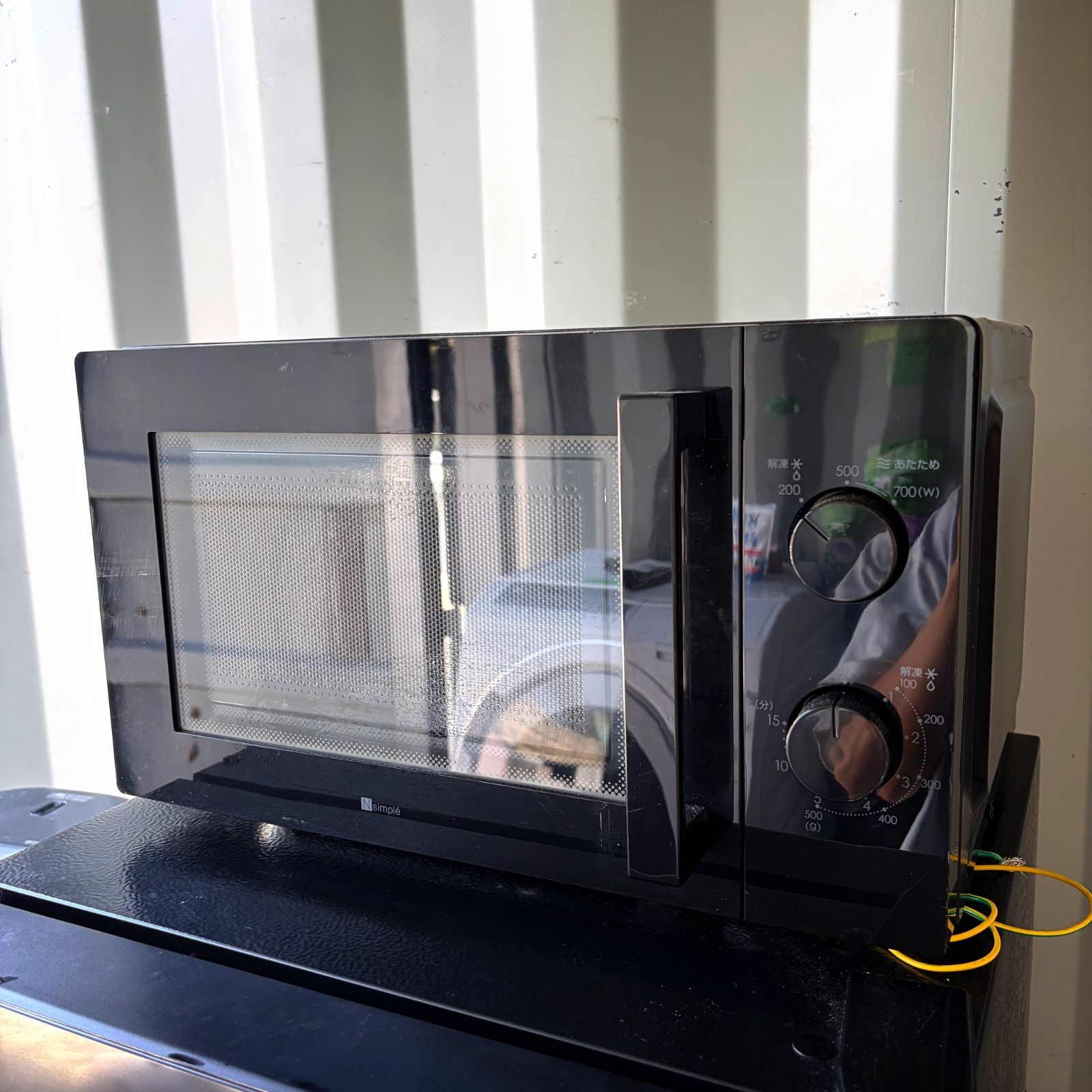 取付無料！スタイリッシュブラック高性能・高年式冷蔵庫洗濯機電子レンジ炊飯器 取付無料！スタイリッシュブラック高性能・高年式冷蔵庫洗濯機電子