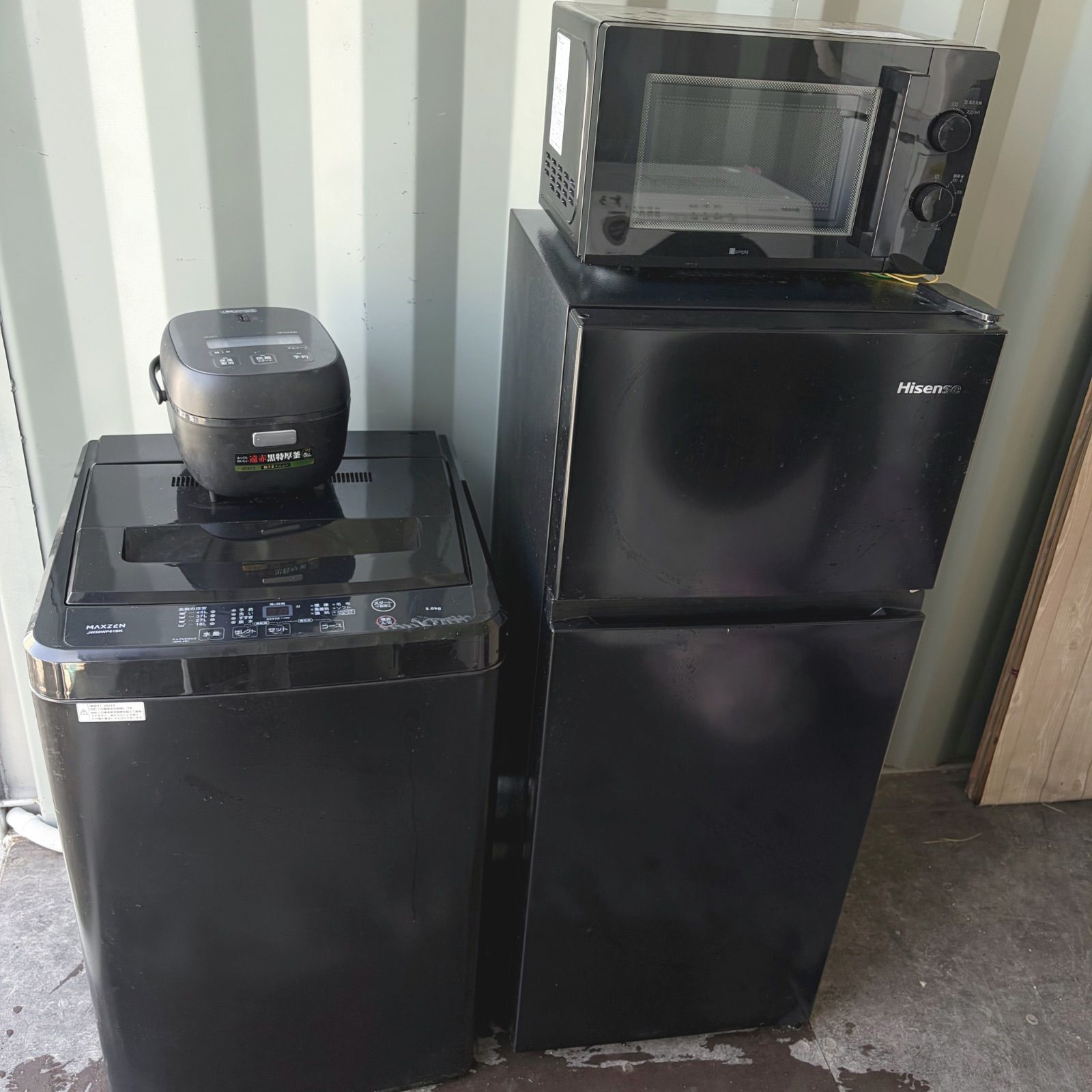 生活家電 取付無料！スタイリッシュブラック高性能・高年式冷蔵庫洗濯