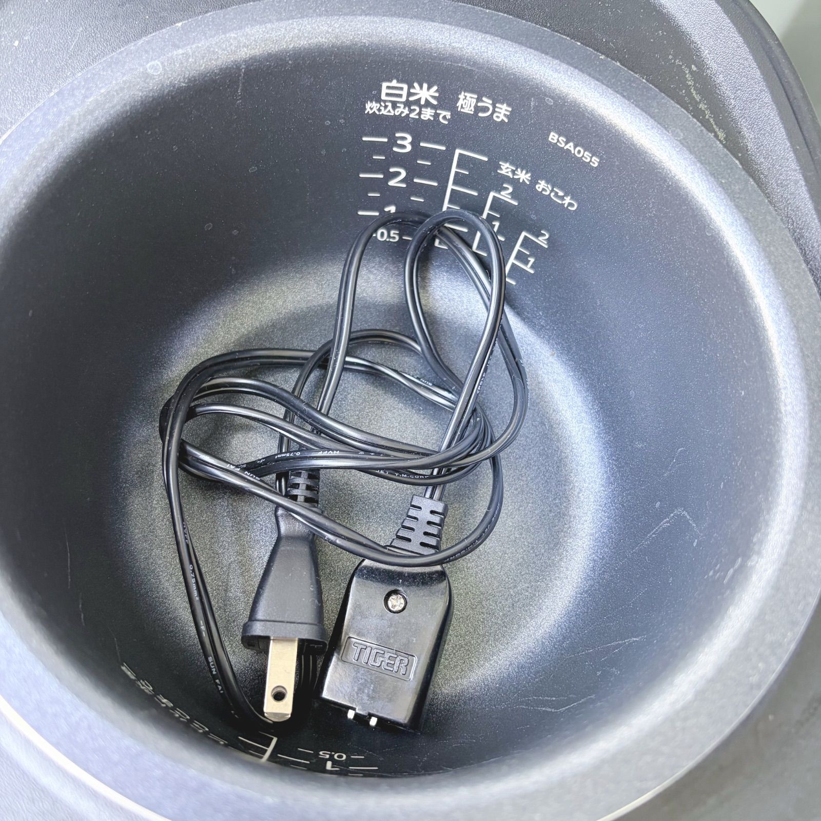 生活家電 取付無料！スタイリッシュブラック高性能・高年式冷蔵庫洗濯