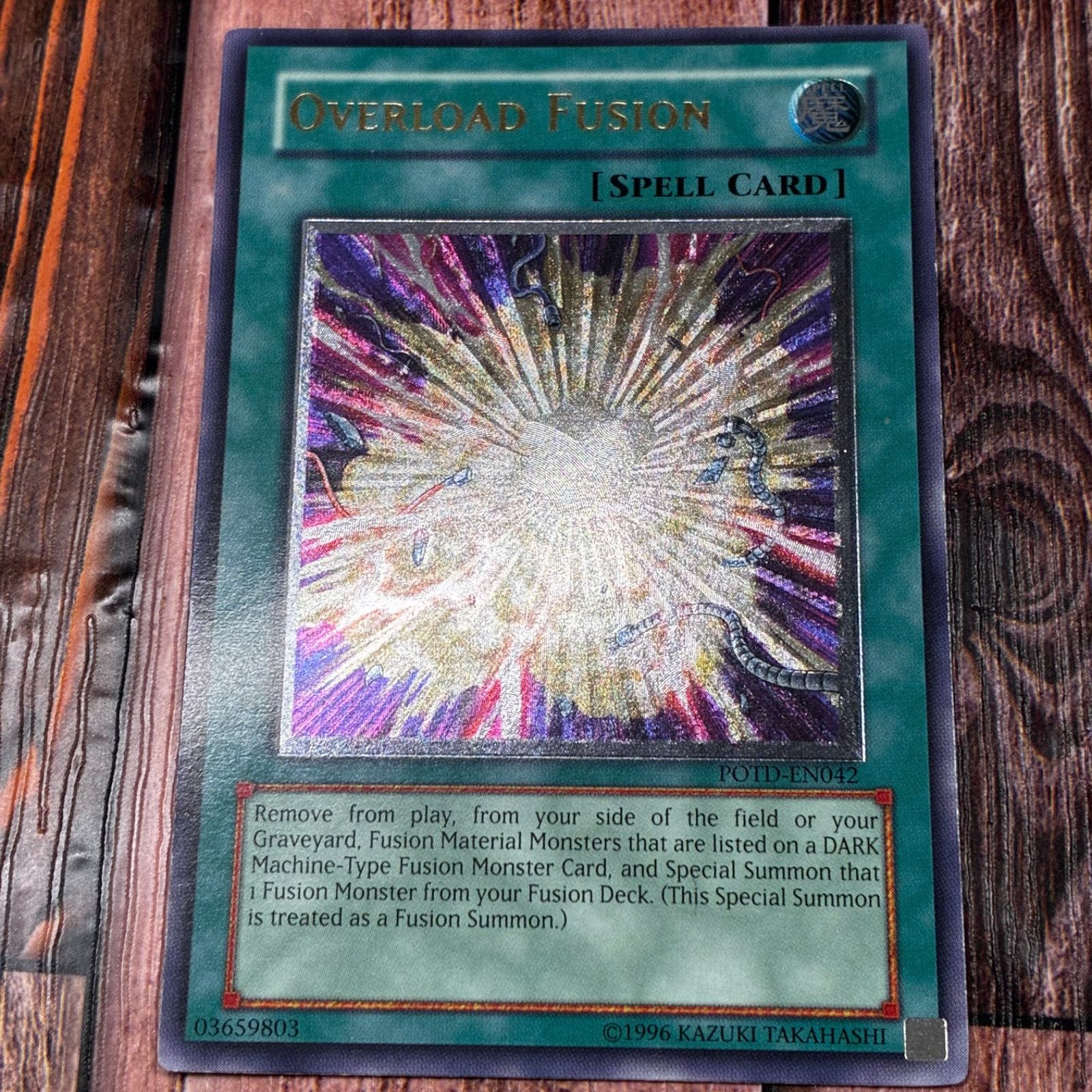 【PSA7】「オーバーロード フュージョン」POTD レリーフ 1st 英語版 遊戯王 英語版 オーバーロード・フュージョン レリーフ - メルカリ