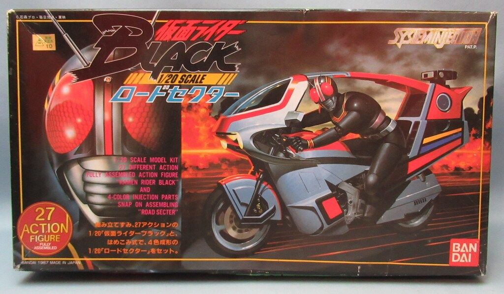 CD 【K5953】MaiMari rhythmkiller machinegun