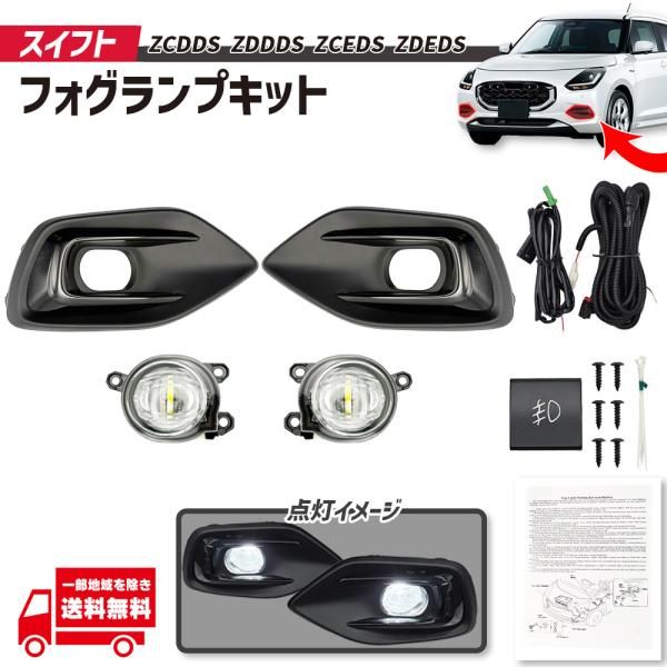 Reneルネ2022年AW フォックスファーニットケープ
