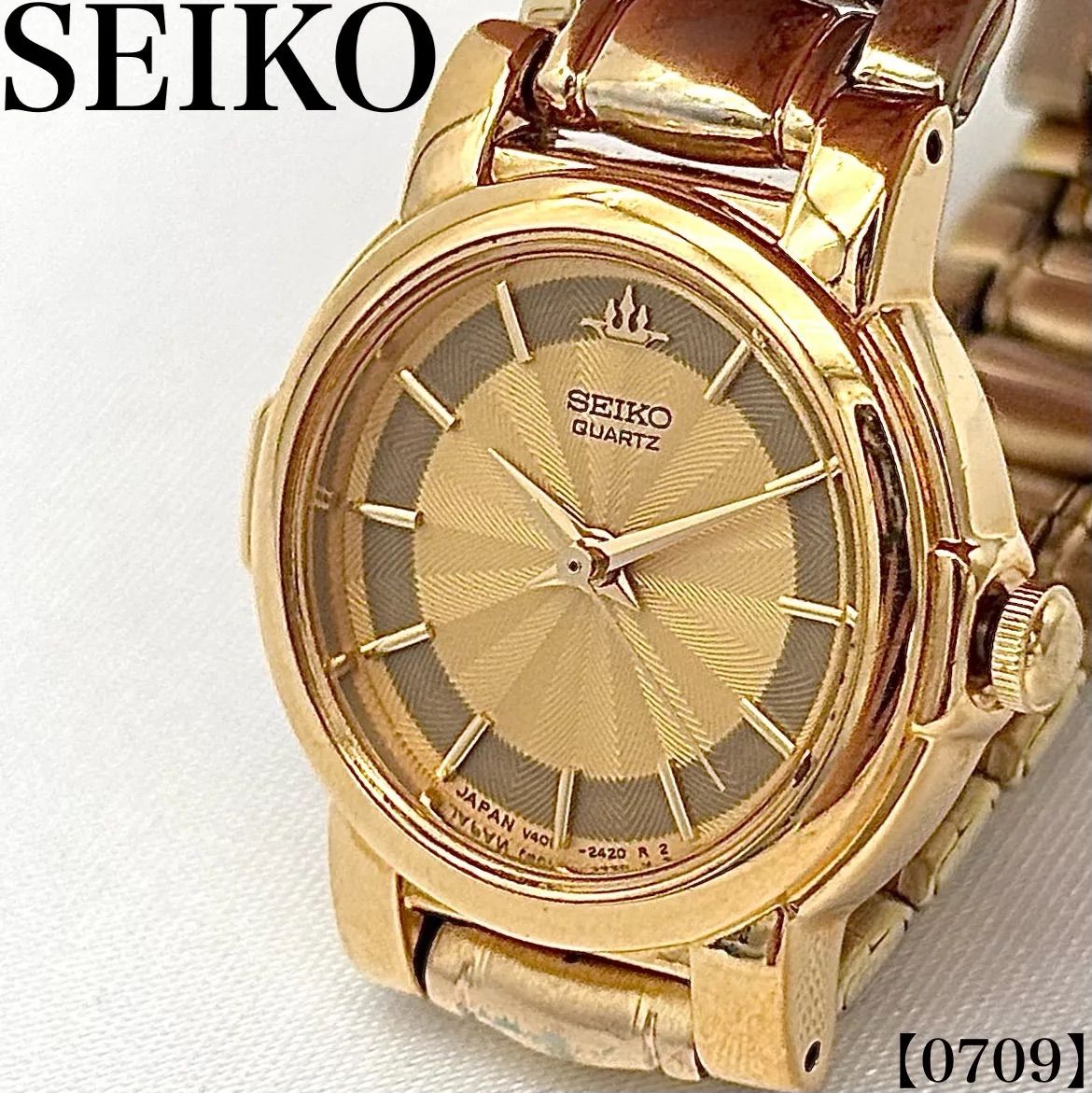 稼働品 Working item セイコー SEIKO 腕時計 メンズ Men's クォーツ Quartz ゴールド文字盤 ギョーシェ彫り調 ラウンドフェイス ヴィンテージ アンティーク ドレスウォッチ アナログ 高級感　0709