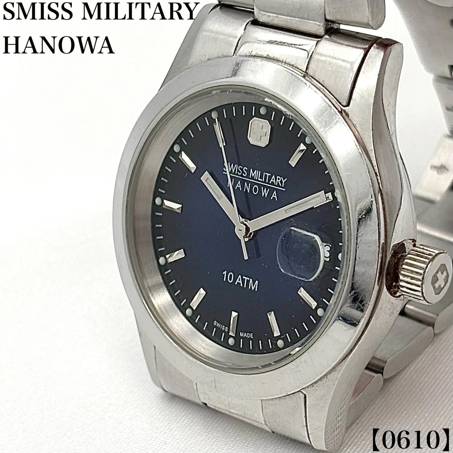 稼働品 Working item スイスミリタリー ハノワ SWISS MILITARY HANOWA 腕時計 メンズ Men クォーツ Quartz 6-5023 青文字盤 ブルー デイト 10ATM ステンレススチール ラウンド　0610