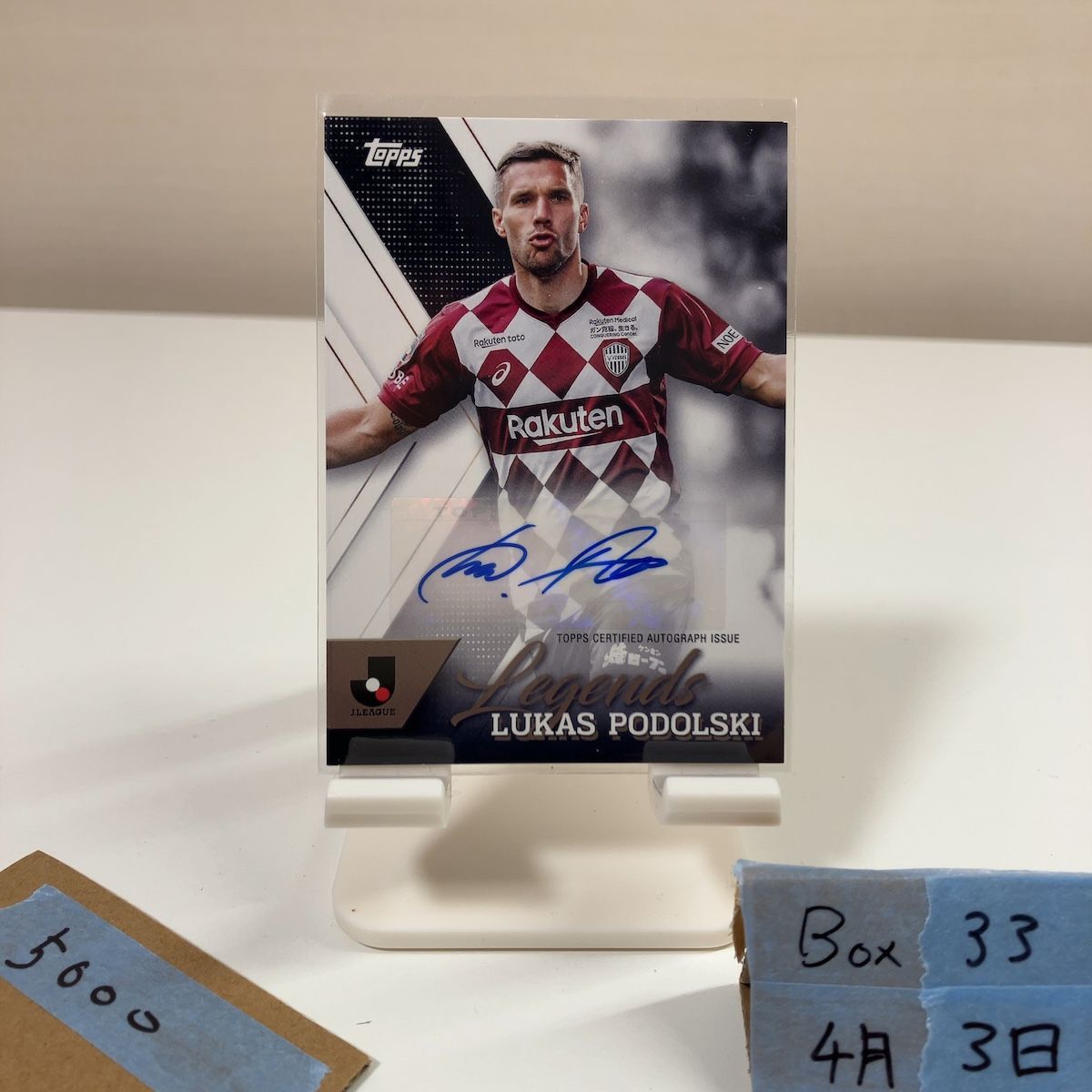 2024 Topps Lukas Podolski 直筆サインカード Vissel Kobe Jリーグ