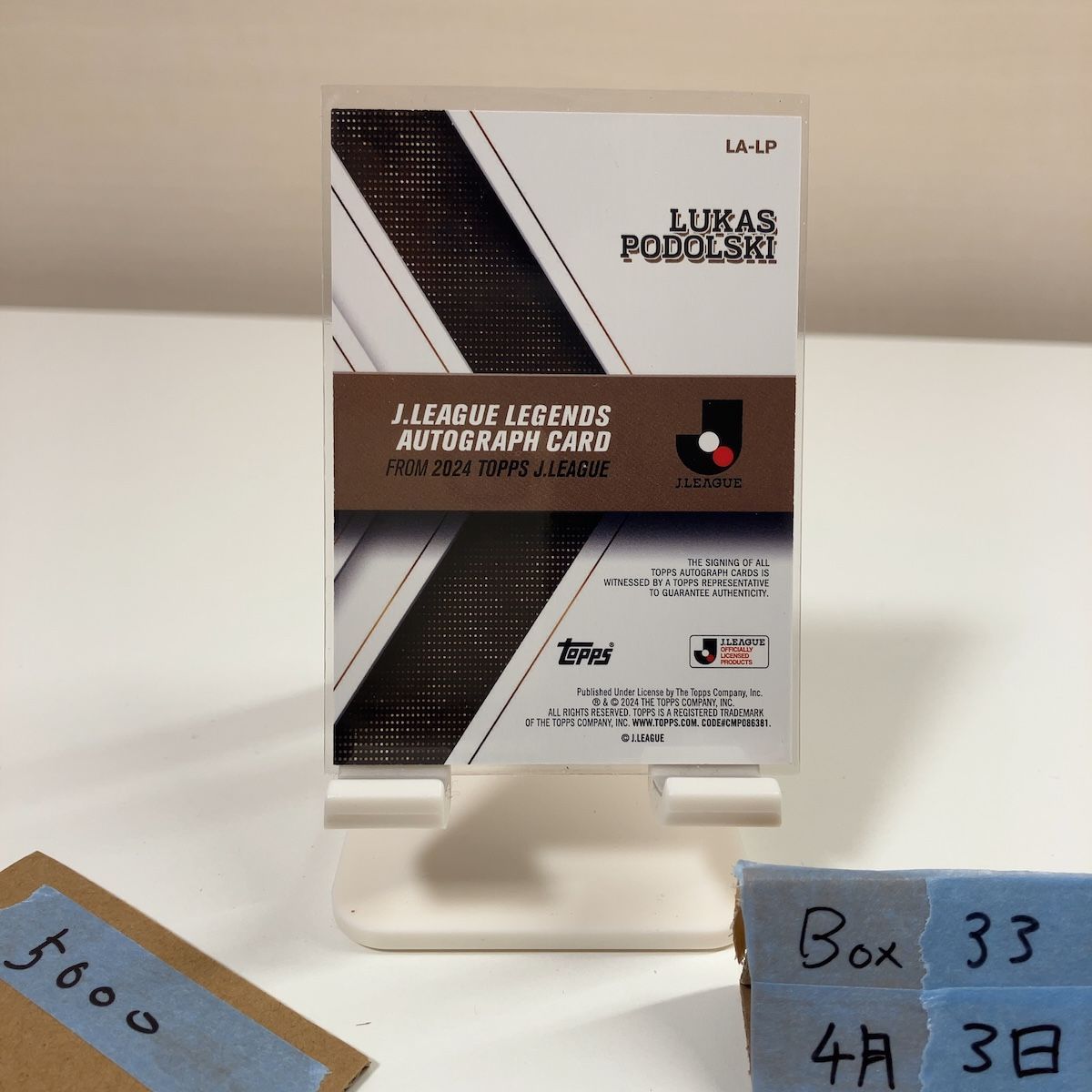 2024 Topps Lukas Podolski 直筆サインカード Vissel Kobe Jリーグ