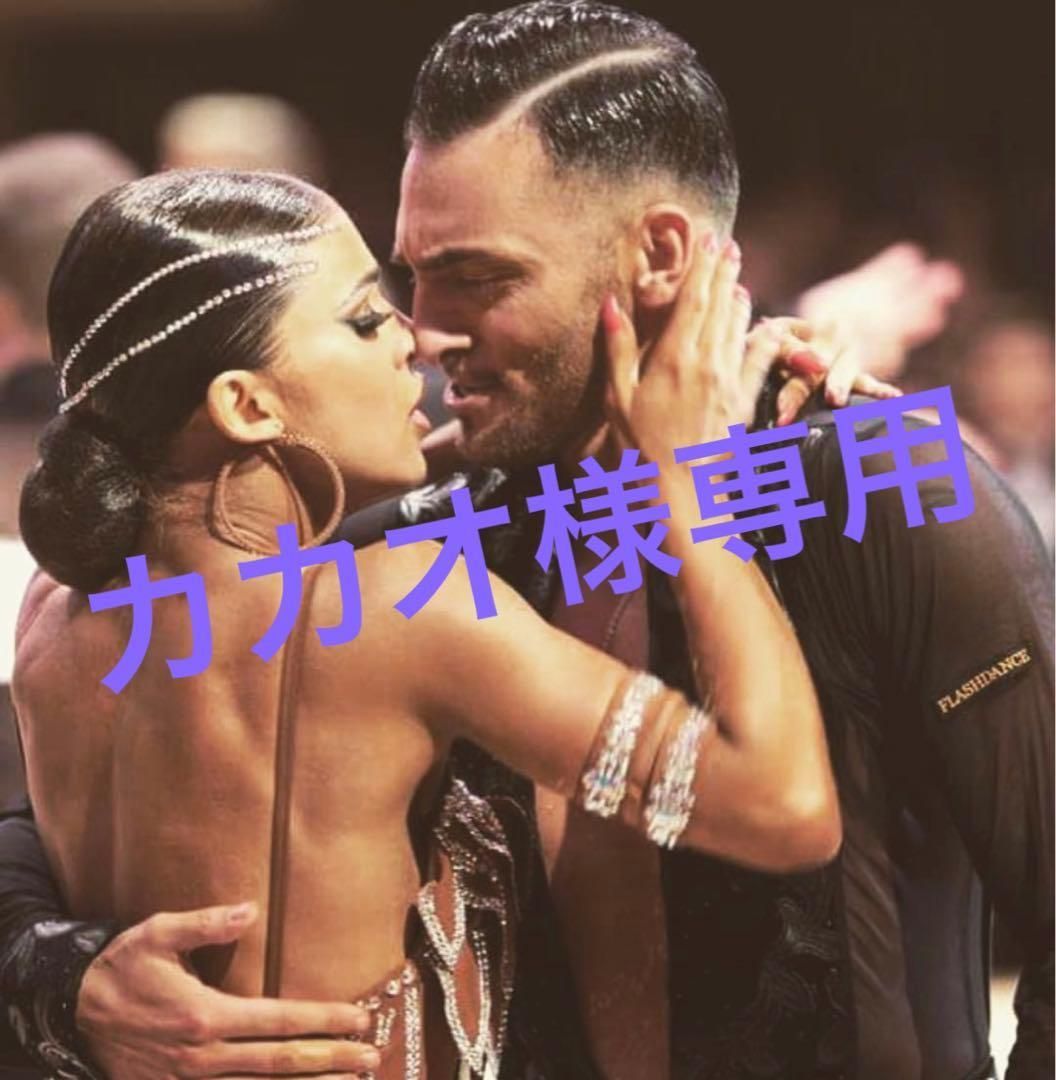 新品 社交ダンス 競技用、練習用、日常用 社交ダンス衣装　ダンスシューズ　社交ダンスシューズ　ダンス
