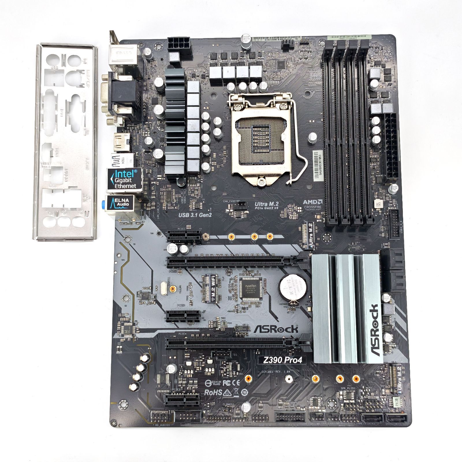 ASRock Z390 Pro4 マザーボード LGA1151 美品- メルカリ