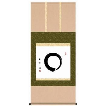 墨蹟趣彩軸　仏書掛軸　木村玉峰　「円相」　G5-035